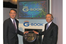 富士重工業の「スバル」がトヨタのテレマティクスサービス「G-BOOK」を採用 画像