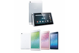 1万円台で購入できるAndroidタブレットが買い時?【連載・今週の中古タブレット】 画像
