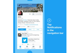 Twitter、通知設定とフィルター機能を強化！ 画像