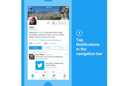 Twitter、通知設定とフィルター機能を強化! 画像