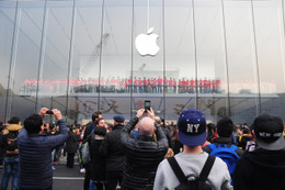 直営店の名称を「Apple Store」から「Apple」に変更!その意図とは? 画像