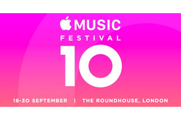 恒例の音楽イベント「Apple Music Festival 10」開催へ！ Apple Musicで無料生配信も