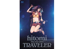 hitomiの最新ライブ映像が期間限定公開に。デビュー10周年ツアー情報も 画像