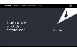 Xperiaに新モデルか? ソニー、IFA 2016でプレスカンファレンス開催へ 画像
