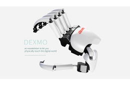 SF映画に出てきそう!ハイクオリティーVRグローブ「Dexmo」 画像