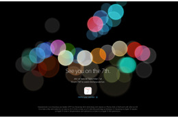 新型iPhone登場か!? Apple、スペシャルイベント開催を9月7日と正式発表! 画像