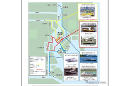 東京の羽田・臨海部・都心で舟運の社会実験　9月12日から 画像