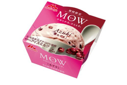 「MOW」シリーズ新製品「MOWあずき」が発売に 画像