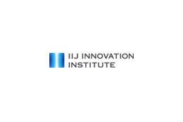 IIJ-II、次世代インターネットの基盤技術を創出する「新技術公募」を8月1日より開始 画像