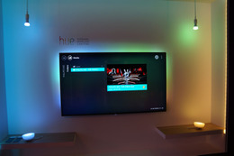 人感センサーにも対応し進化！フィリップスのスマート照明「Hue」【IFA 2016】