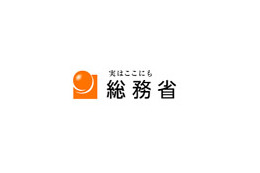 固定系から移動系通信への移行が鮮明に〜総務省調べ2006年度トラヒックデータ 画像