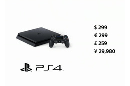【速報】PlayStation 4のスリム型新モデルが発表！29,980円で15日発売 画像