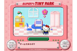 @NetHomeにサンリオキャラと遊んで学ぶ母娘向けコンテンツ「サンリオ タイニーパーク」登場 画像