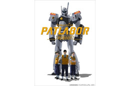 『機動警察パトレイバーREBOOT』キービジュアル登場！「再起動完了しました」