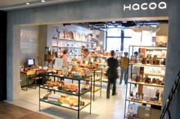 【ショップ探訪 Vol.1】自分へのご褒美を見つける！……木製デザイン雑貨の専門店「Hacoa」 画像