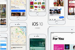 iOS 10がリリース!ロック解除方法が変化/iMesageの機能が大幅向上/通知機能が便利に 画像