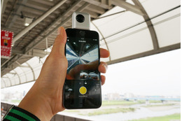 完成度高い！iPhoneが360度カメラに早変わりする「Insta360 Nano」【オトナのガジェット研究所】 画像