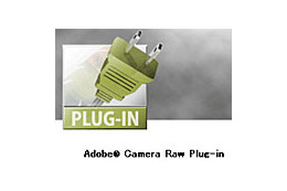 アドビ、Camera Raw 2.3プラグインの提供開始——対応機種4モデル追加、DNG規格に対応 画像