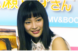 広瀬すずがそわそわするほど好きな芸人は? 画像