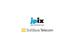 JPIXとSBテレコム、ISP/CATV事業者向けネット相互接続「ASSOCIO-JPIXサービス」提供開始 画像