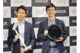 アンカーが家電ブランド「eufy」を設立! 第1弾はロボット掃除機やUSB充電ハブ付きLEDスタンド 画像