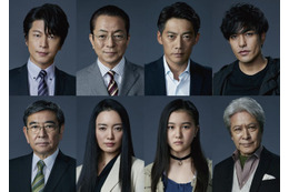 『相棒-劇場版IV-』来年2月公開へ！北村一輝、山口まゆ、鹿賀丈史らの出演も 画像