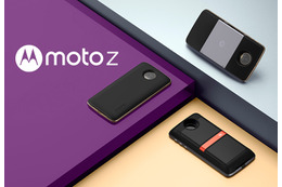 カメラやプロジェクターで“拡張できるスマホ”!「Moto Z」「Moto Z Play」が国内で販売へ 画像