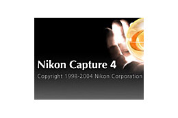 ニコン、同社デジカメ専用ソフト「Nikon Capture 4」をバージョンアップ——ダウンロードサービス開始 画像