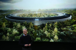 Appleの“宇宙船型”新本社キャンパス、着々と建設が進行中！ 画像