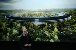 Appleの“宇宙船型”新本社キャンパス、着々と建設が進行中! 画像