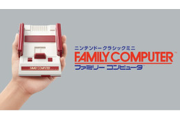 「Mini NES」より日本版?「ミニファミコン」発表に見る意外な人気 画像