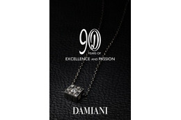ダミアーニ、創業90周年を記念して日本限定ネックレス発売 画像