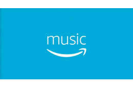 米Amazon、定額制音楽ストリーミングサービス「Amazon Music Unlimited」をスタート 画像