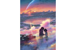 「君の名は。」、大ヒット記念の新ビジュアルが公開に! 画像