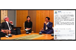 Appleのティム・クックCEO、安倍首相と会談 画像