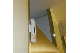 スマホでトイレの空き状況がわかる!伊藤忠が「IoTトイレ」開発 画像
