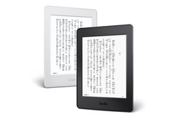 Amazon、マンガ用のKindle端末を発売！ストレージは従来モデルの8倍となる32GB 画像