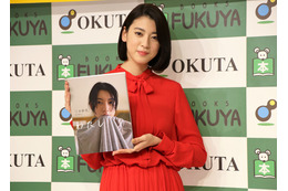 三吉彩花、1st写真集で大きな決断！躊躇なく思いっきり…… 画像