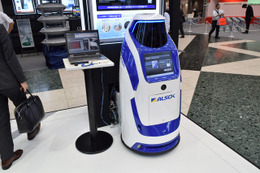 自律走行ロボット＋サーマルカメラでパンデミック水際対策！……ALSOK 画像