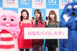 UQ mobile、回数無制限×5分かけ放題の「おしゃべりプラン」発表…専門店の拡大も