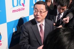 UQの野坂社長「auのセカンドブランドではない」 画像