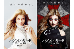 『バイオハザード』出演ローラ、ゾンビポスターが渋谷に!ハロウィン企画 画像