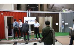 快適性とプライバシー確保を実現!運べる災害時宿泊ユニット 画像