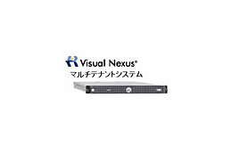 OKI、大規模運用機能、負荷分散機能を搭載したビデオ会議システム「Visual Nexus ver3.2-3」 画像