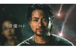 山田孝之「史上最強の俺たちになろう。」―PS4『CoD インフィニット・ウォーフェア』新TVCM! 画像