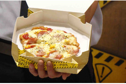 ケンタッキーが新商品「CHIZZA」発売!ピザ?いや、チキンだった! 画像