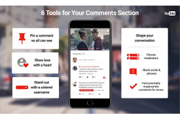 YouTube、クリエーター動画のコメント欄に複数の新機能を導入 画像