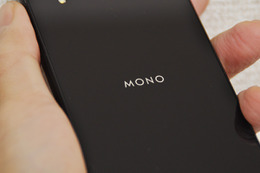 一括648円の「MONO」、ドコモ発の“格安スマホ”をレビュー 画像