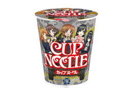 カップヌードルがガールズ&パンツァーとコラボ!限定数をオンラインストアで販売 画像
