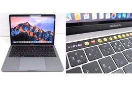 Touch Bar搭載の新型MacBook Proを入手！ひと足早く開封レポをお届け 画像